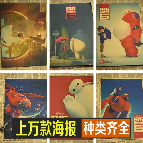 新布朗斯维克大学学士毕业证